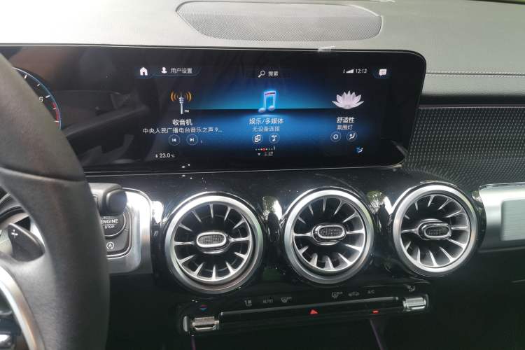 Used Mercedes-Benz GLB 2021 GLB 200 Fashion Model Audio And AC Panel