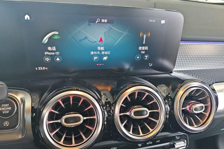 Used Mercedes-Benz GLB 2021 GLB 200 Fashion Model Audio And AC Panel