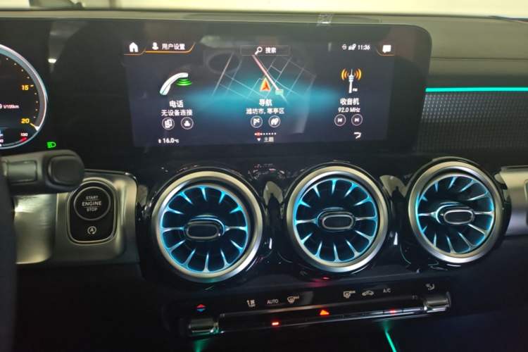 Used Mercedes-Benz GLB 2021 GLB 200 Dynamic Edition Audio And AC Panel