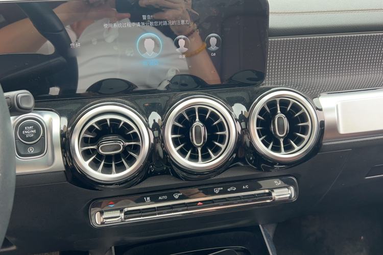 Used Mercedes-Benz GLB 2021 GLB 200 Dynamic Edition Audio And AC Panel