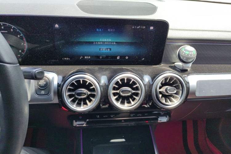 Used Mercedes-Benz GLB 2021 GLB 200 Dynamic Edition Audio And AC Panel