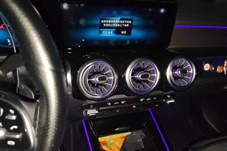 Used Mercedes-Benz GLB 2021 GLB 200 Dynamic Edition Audio And AC Panel