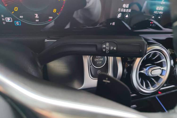 Used Mercedes-Benz GLB 2021 GLB 180 Dynamic Edition Gear Lever
