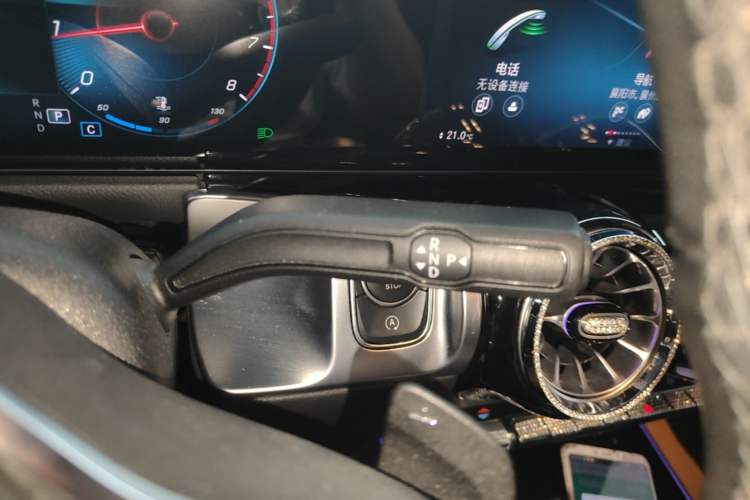 Used Mercedes-Benz GLB 2021 GLB 200 Dynamic Edition Gear Lever