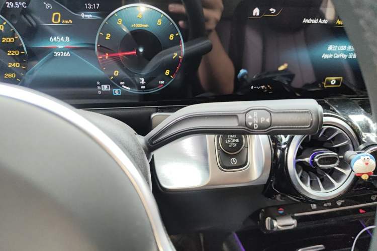 Used Mercedes-Benz GLB 2021 GLB 200 Fashion Model Gear Lever