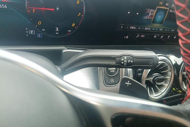 Used Mercedes-Benz GLB 2021 GLB 200 Dynamic Edition Gear Lever