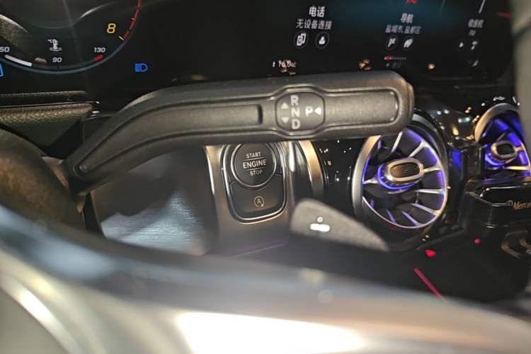 Used Mercedes-Benz GLB 2021 GLB 200 Dynamic Edition Gear Lever