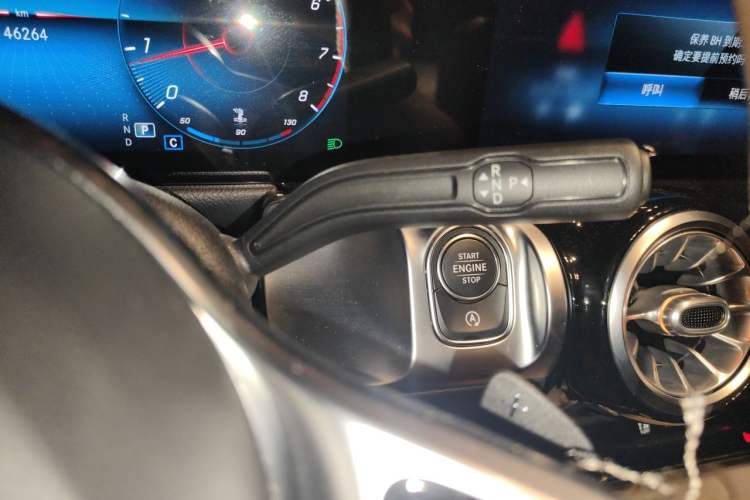 Used Mercedes-Benz GLB 2021 GLB 200 Fashion Model Gear Lever