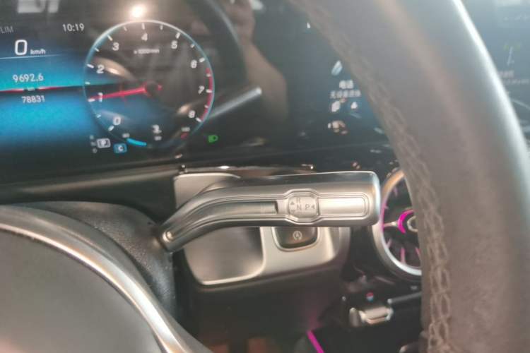 Used Mercedes-Benz GLB 2021 GLB 200 Dynamic Edition Gear Lever