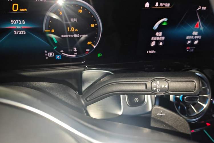 Used Mercedes-Benz GLB 2021 GLB 200 Dynamic Edition Gear Lever
