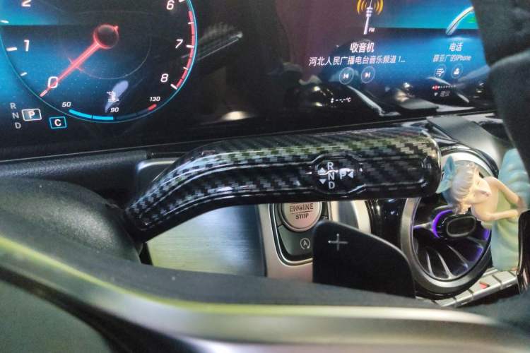 Used Mercedes-Benz GLB 2021 GLB 200 Dynamic Edition Gear Lever