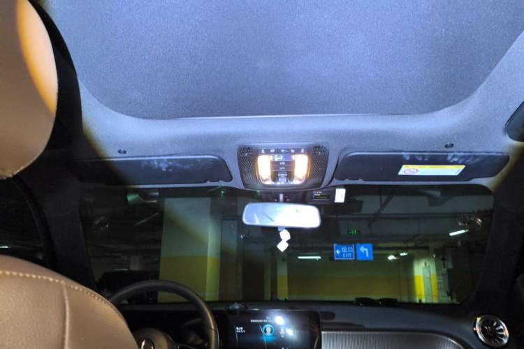 Used Mercedes-Benz GLB 2021 GLB 200 Dynamic Edition Headliner