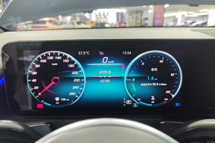 Used Mercedes-Benz GLB 2021 GLB 200 Dynamic Edition Instrument Cluster