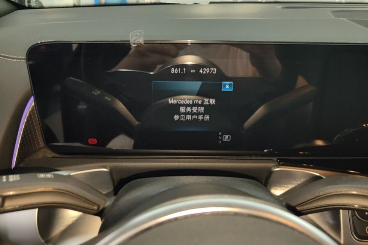 Used Mercedes-Benz GLB 2021 GLB 200 Dynamic Edition Instrument Cluster