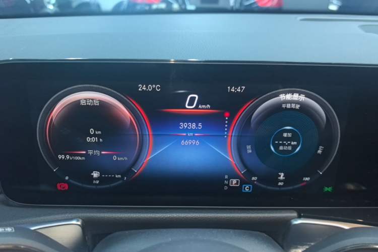 Used Mercedes-Benz GLB 2021 GLB 200 Dynamic Edition Instrument Cluster