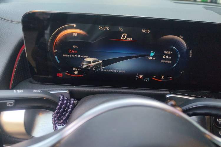 Used Mercedes-Benz GLB 2021 GLB 200 Fashion Model Instrument Cluster