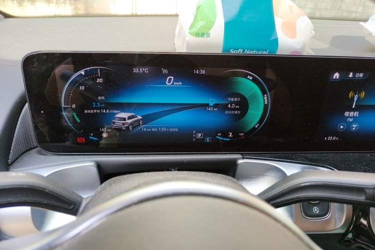 Used Mercedes-Benz GLB 2021 GLB 180 Dynamic Edition Instrument Cluster