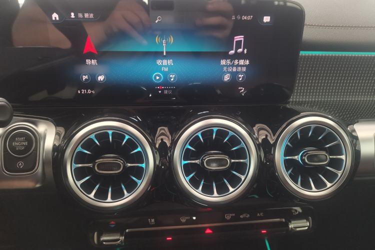 Used Mercedes-Benz GLB 2021 GLB 200 Dynamic Edition Instrument Cluster