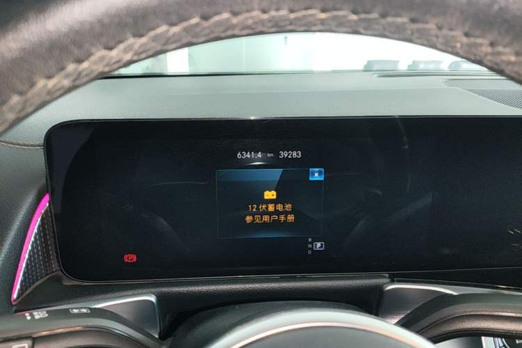 Used Mercedes-Benz GLB 2021 GLB 200 Dynamic Edition Instrument Cluster