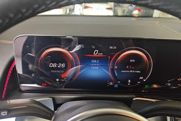 Used Mercedes-Benz GLB 2021 GLB 200 Dynamic Edition Instrument Cluster