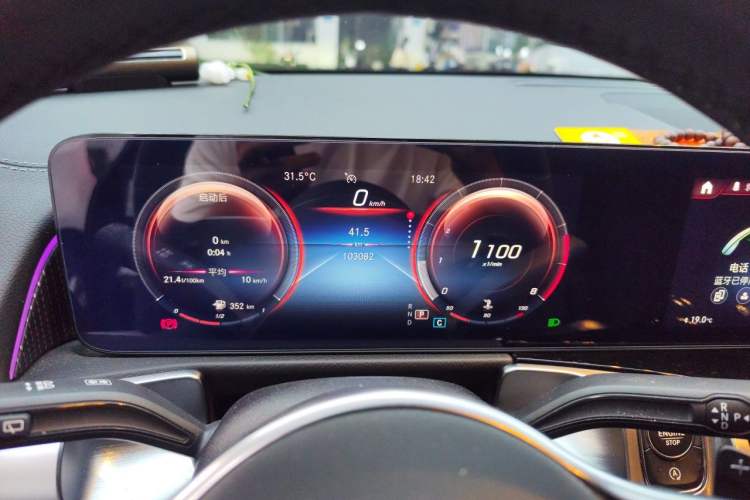 Used Mercedes-Benz GLB 2021 GLB 200 Dynamic Edition Instrument Cluster