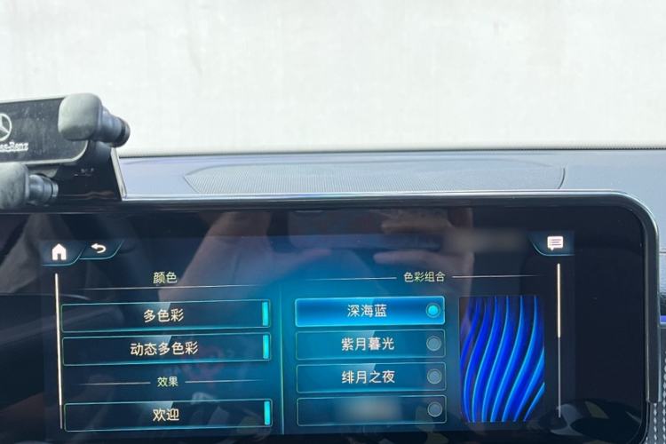 Used Mercedes-Benz GLB 2021 GLB 200 Fashion Model Interior 10