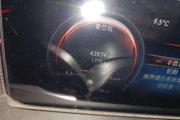 Used Mercedes-Benz GLB 2021 GLB 200 Dynamic Edition Odometer Close Up