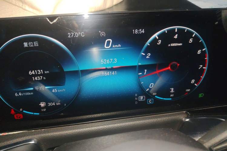 Used Mercedes-Benz GLB 2021 GLB 200 Fashion Model Odometer Close Up