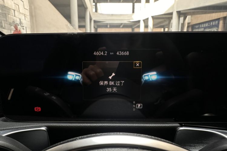 Used Mercedes-Benz GLB 2021 GLB 200 4MATIC Odometer Close Up