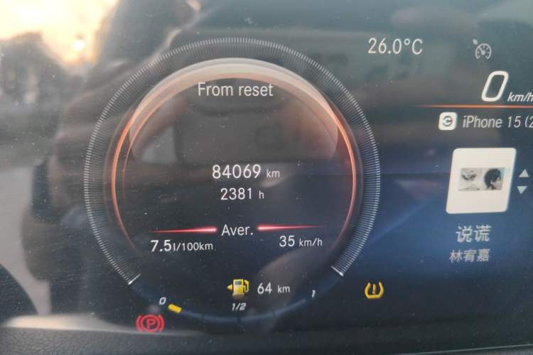 Used Mercedes-Benz GLB 2021 GLB 200 Dynamic Edition Odometer Close Up