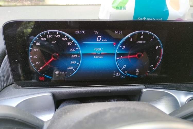 Used Mercedes-Benz GLB 2021 GLB 180 Dynamic Edition Odometer Close Up