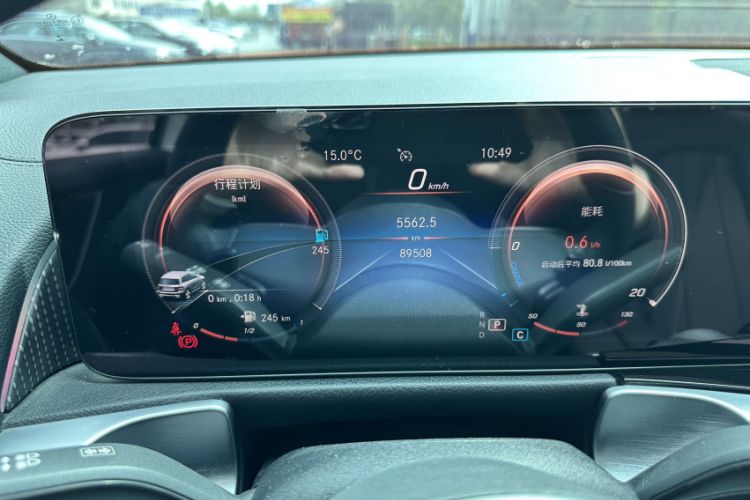 Used Mercedes-Benz GLB 2021 GLB 200 Dynamic Edition Odometer Close Up
