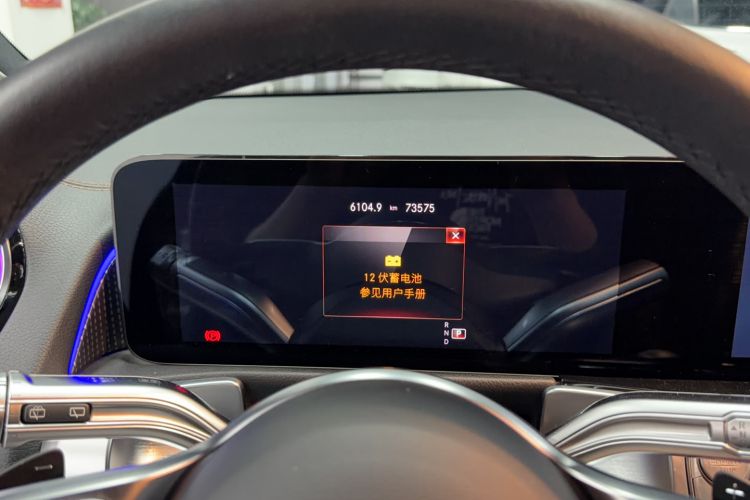 Used Mercedes-Benz GLB 2021 GLB 200 Fashion Model Odometer Close Up