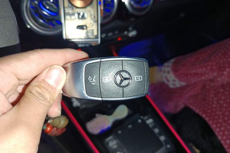 Used Mercedes-Benz GLB 2021 GLB 200 Dynamic Edition Vehicle Key