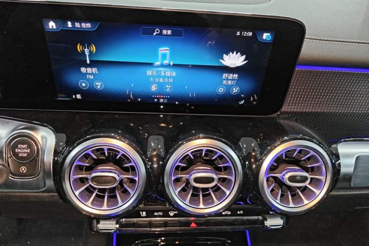 Used Mercedes-Benz GLB 2021 GLB 200 Fashion Model Audio And AC Panel