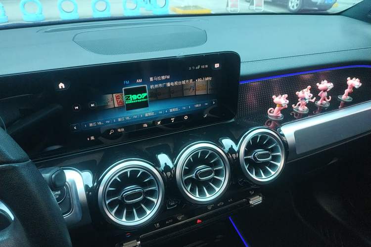 Used Mercedes-Benz GLB 2021 GLB 200 Fashion Model Audio And AC Panel