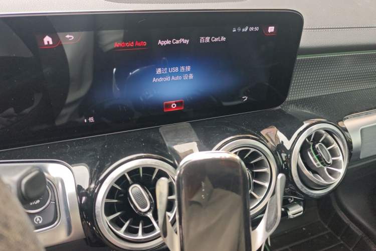 Used Mercedes-Benz GLB 2021 GLB 200 Fashion Model Audio And AC Panel