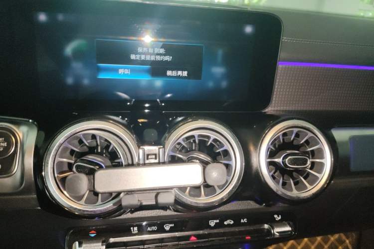 Used Mercedes-Benz GLB 2021 GLB 200 Dynamic Edition Audio And AC Panel