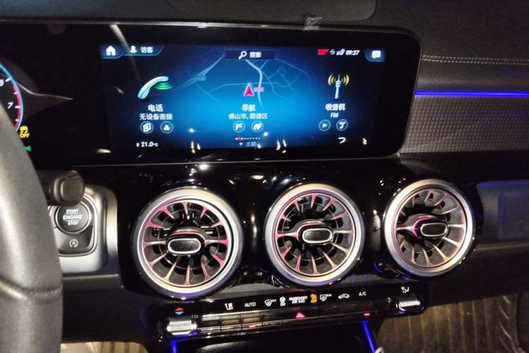 Used Mercedes-Benz GLB 2021 GLB 200 Fashion Model Audio And AC Panel