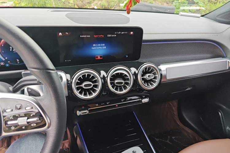 Used Mercedes-Benz GLB 2021 GLB 200 Dynamic Edition Audio And AC Panel