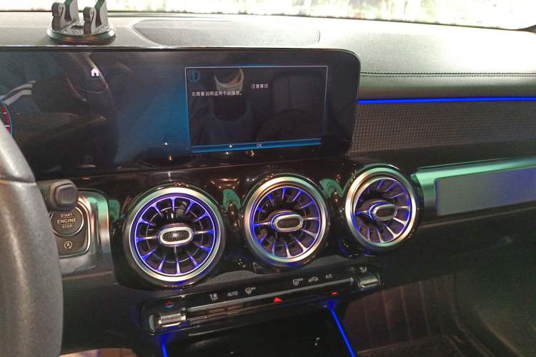 Used Mercedes-Benz GLB 2021 GLB 200 Fashion Model Audio And AC Panel