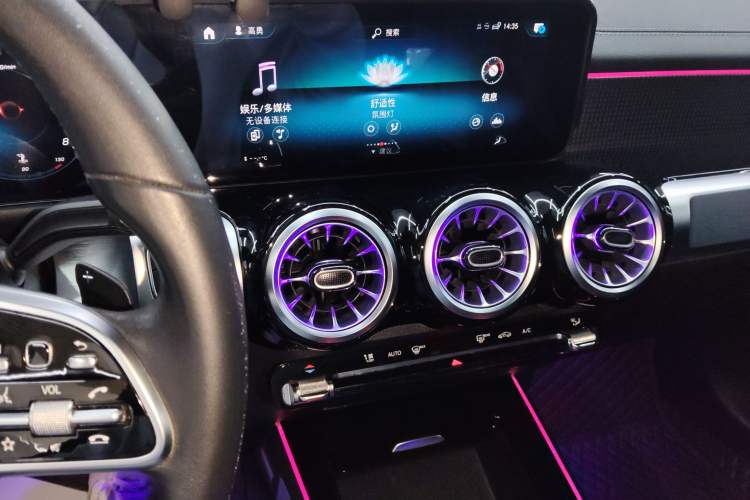 Used Mercedes-Benz GLB 2021 GLB 200 Dynamic Edition Audio And AC Panel