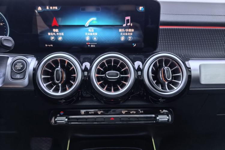 Used Mercedes-Benz GLB 2021 GLB 200 Dynamic Edition Audio And AC Panel