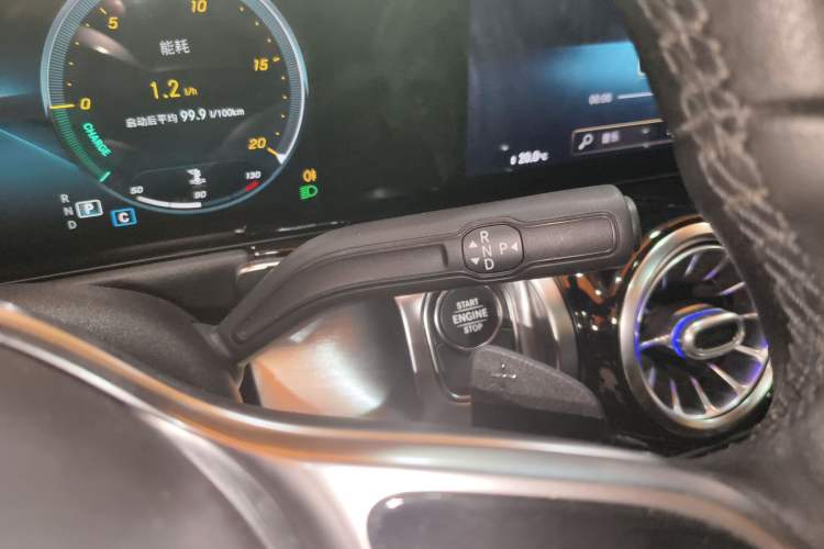 Used Mercedes-Benz GLB 2021 GLB 200 Dynamic Edition Gear Lever