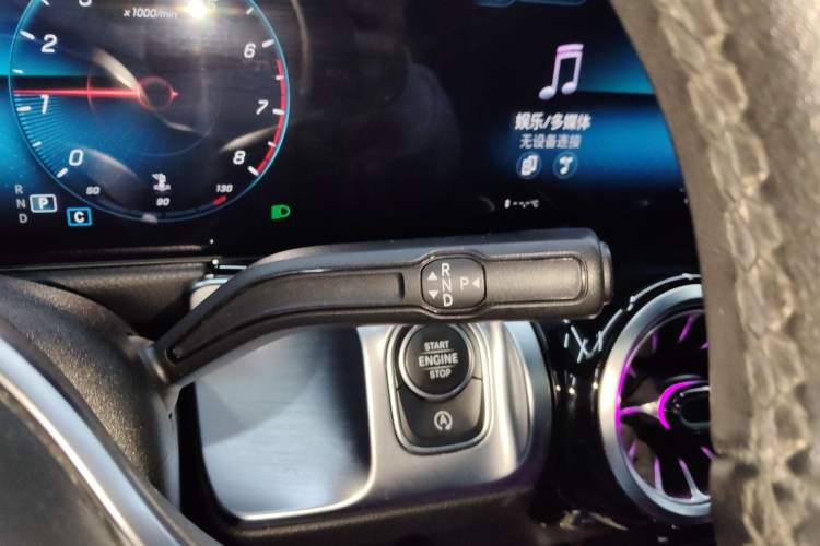 Used Mercedes-Benz GLB 2021 GLB 200 Dynamic Edition Gear Lever