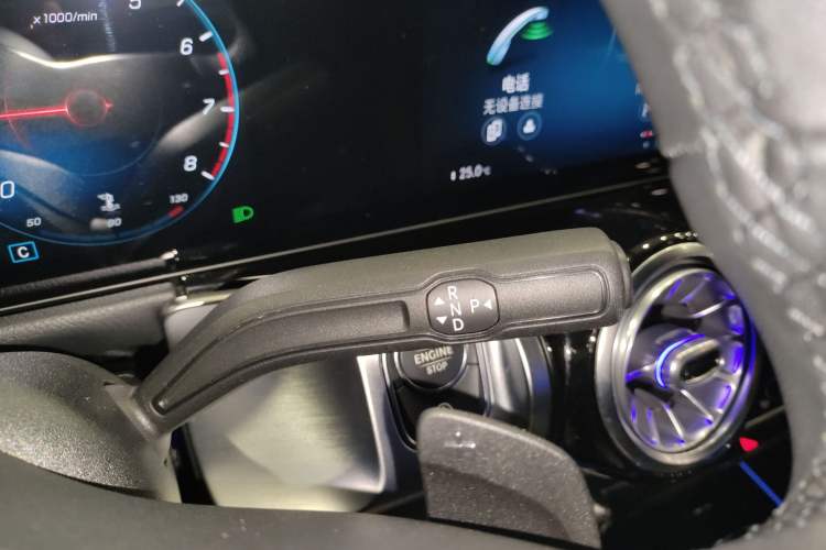 Used Mercedes-Benz GLB 2021 GLB 200 Dynamic Edition Gear Lever
