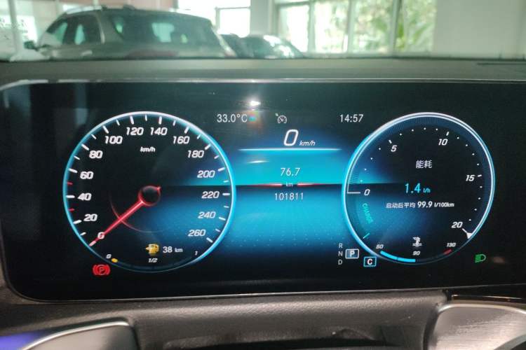 Used Mercedes-Benz GLB 2021 GLB 200 Dynamic Edition Instrument Cluster