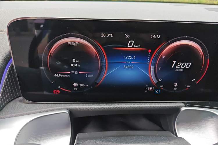 Used Mercedes-Benz GLB 2021 GLB 200 Dynamic Edition Odometer Close Up
