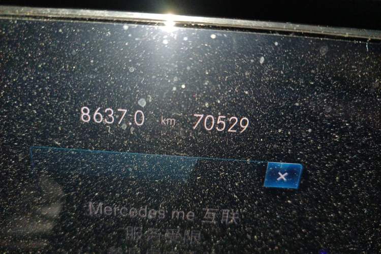 Used Mercedes-Benz GLB 2021 GLB 200 Fashion Model Odometer Close Up
