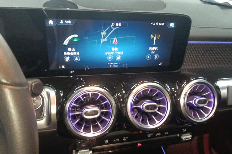 Used Mercedes-Benz GLB 2021 GLB 200 Dynamic Edition Audio And AC Panel